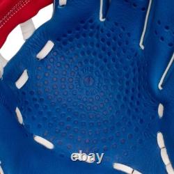 SSK Z5 Craftsman 11.5 Infield Baseball Glove Z5-1150RYLWHTRED1