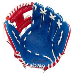 SSK Z5 Craftsman 11.5 Infield Baseball Glove Z5-1150RYLWHTRED1