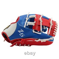 SSK Z5 Craftsman 11.5 Infield Baseball Glove Z5-1150RYLWHTRED1