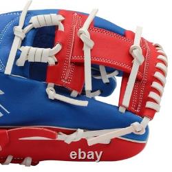 SSK Z5 Craftsman 11.5 Infield Baseball Glove Z5-1150RYLWHTRED1