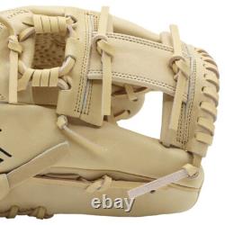 SSK Z5 Craftsman 11.75 Infield Baseball Glove Z5-1175CML1