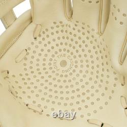 SSK Z5 Craftsman 11.75 Infield Baseball Glove Z5-1175CML3