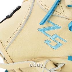 SSK Z5 Craftsman 12 Infield/Pitcher's Baseball Glove Z5-1200CMLEBL10