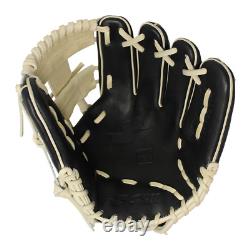 SSK Z7 Specialist 11.25 Infield Baseball Glove Z7-1125BLKCML1