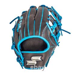 SSK Z7 Specialist 11.5 Infield Baseball Glove Z7-1150BLKEBL1