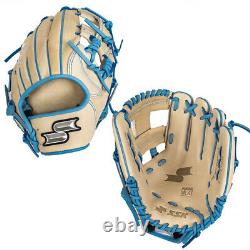 SSK Z7 Specialist 11.5 Infield Baseball Glove Z7-1150CMLCOL1
