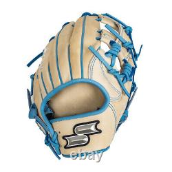 SSK Z7 Specialist 11.5 Infield Baseball Glove Z7-1150CMLCOL1