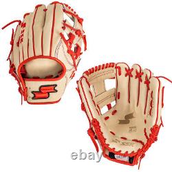 SSK Z7 Specialist 11.5 Infield Baseball Glove Z7-1150CMLRED1