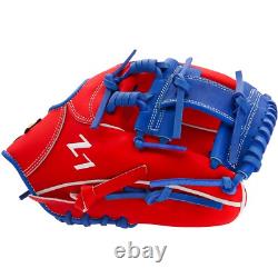 SSK Z7 Specialist 11.5 Infield Baseball Glove Z7-1150REDRYL1