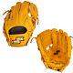 Ssk Z7 Specialist 11.5 Infield Baseball Glove Z7-1150tanblk2