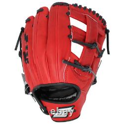 SSK Z7 Specialist 11.75 Infield Baseball Glove Z7-1175CARBLK8