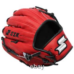 SSK Z7 Specialist 11.75 Infield Baseball Glove Z7-1175CARBLK8