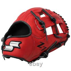 SSK Z7 Specialist 11.75 Infield Baseball Glove Z7-1175CARBLK8