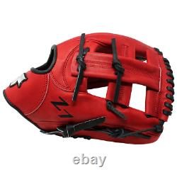 SSK Z7 Specialist 11.75 Infield Baseball Glove Z7-1175CARBLK8