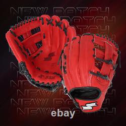 SSK Z7 Specialist 11.75 Infield Baseball Glove Z7-1175CARBLK8