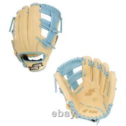 SSK Z7 Specialist 11.75 Infield Baseball Glove Z7-1175CMLCOL8