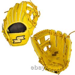 SSK Z7 Specialist 11.75 Infield Baseball Glove Z7-1175YTAN1