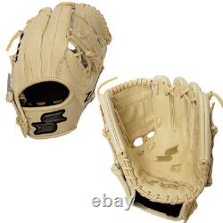 SSK Z9 Maestro 11.5 Infield Baseball Glove Z9-1150CML2