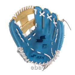 SSK Z9 Maestro 11.5 Infield Baseball Glove Z9-1150CMLCOL1
