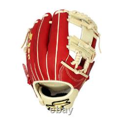 SSK Z9 Maestro 11.5 Infield Baseball Glove Z9-1150MARCML1