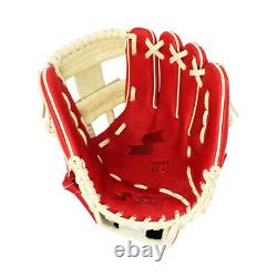 SSK Z9 Maestro 11.5 Infield Baseball Glove Z9-1150MARCML1