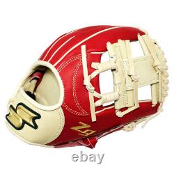 SSK Z9 Maestro 11.5 Infield Baseball Glove Z9-1150MARCML1