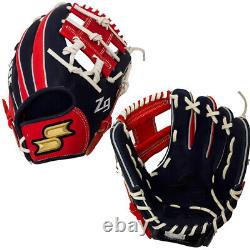 SSK Z9 Maestro 11.5 Infield Baseball Glove Z9-1150NVYREDWHT1