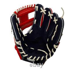 SSK Z9 Maestro 11.5 Infield Baseball Glove Z9-1150NVYREDWHT1