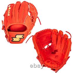 SSK Z9 Maestro 11.5 Infield Baseball Glove Z9-1150RED2