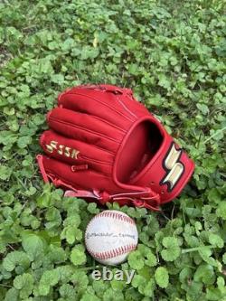 SSK Z9 Maestro 11.5 Infield Baseball Glove Z9-1150RED2