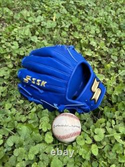 SSK Z9 Maestro 11.5 Infield Baseball Glove Z9-1150RYL2