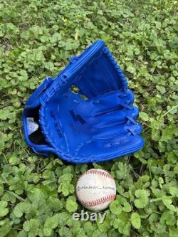 SSK Z9 Maestro 11.5 Infield Baseball Glove Z9-1150RYL2