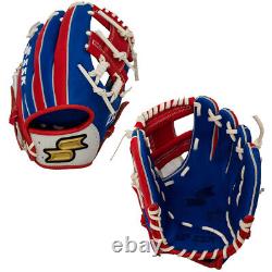 SSK Z9 Maestro 11.5 Infield Baseball Glove Z9-1150RYLREDWHT1