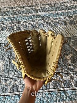 SSK Z9 Maestro 11.75 Infield Baseball Glove Z9-1175CMLGLD4