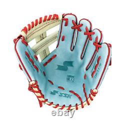 SSK Z9 Maestro 11.75 Infield Baseball Glove Z9-1175COLRED8