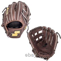 SSK Z9 Maestro 12 Infield Baseball Glove Z9-1200BRNBLK3