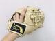 Ssk Baseball Glove Highest Grade Pro Edge Rubber Order Glove (for Infielders)