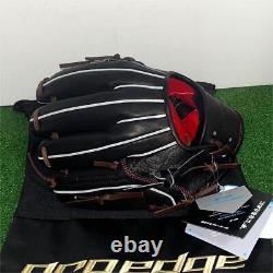 SSK baseball glove SSK Pro Edge limited hardball glove for infielders