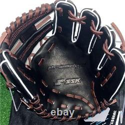 SSK baseball glove SSK Pro Edge limited hardball glove for infielders