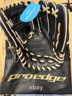 SSK pro edge 11.5 Infield Right Yellow PKW84 Japan Grade