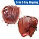 Shoeless Jane 11.75 Inch 1175fphwr Fastpitch Softball Glove Right Hand Thrower