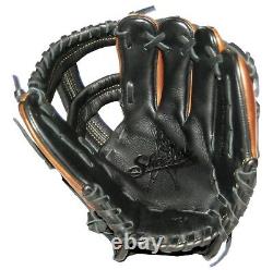 Shoeless Joe Pro Select 11.25 Single Bar Pocket Baseball Glove