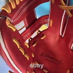 Ssk Pro Edge Advanced Series Infield Baseball Glove B Model Used