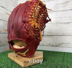 Used Mizuno Pro Baseball Glove Infield Model RH