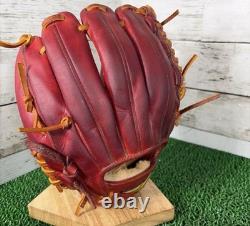 Used Mizuno Pro Baseball Glove Infield Model RH