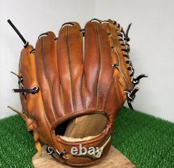 Used Mizuno Pro Baseball Glove Infield Model RH