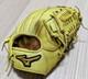 Used Mizuno Pro Baseball Infield Glove Rh