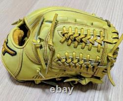 Used Mizuno Pro Baseball Infield Glove RH