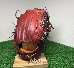 Used Mizuno Pro Baseball Infield Glove RH 11.5