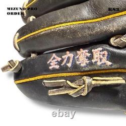 Used Mizuno pro 11.5 inch infield right custom order